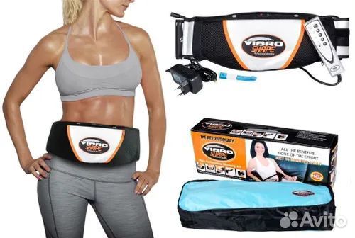 Пояс вибро массажёр (для похудения)