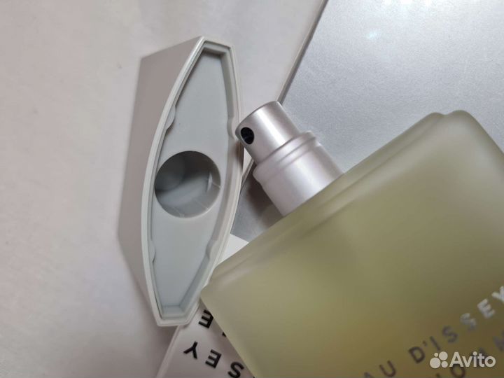 Issey Miyake l'eau d'issey pour homme 125ml