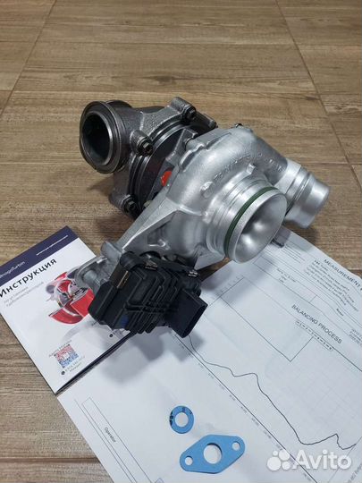 Турбина BMW X3/X4/1/3/5 B47