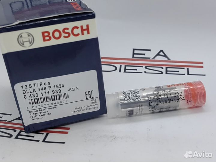 Распылитель 0 433 171 939 (dlla 148P1524)