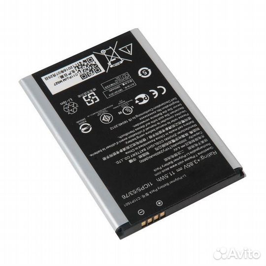 Батарея для Asus ZenFone 2 Laser