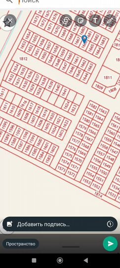 Участок 4,5 сот. (ИЖС)