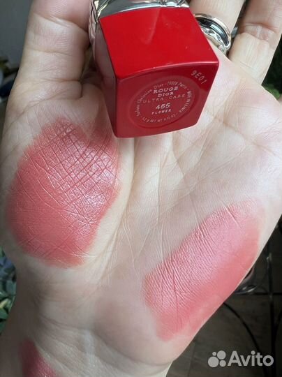 Помада rouge dior ultra care 455