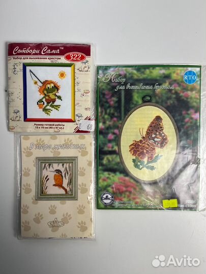 Наборы для вышивания крестом