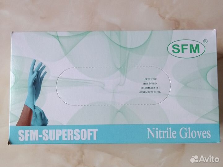 Перчатки нитриловые