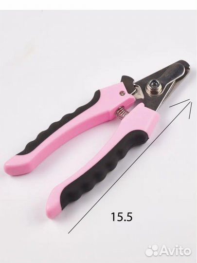 Когтерезка для кошек