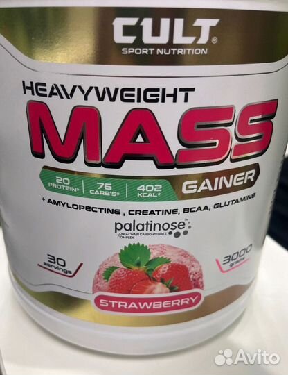 Гейнер 3кг спортивный