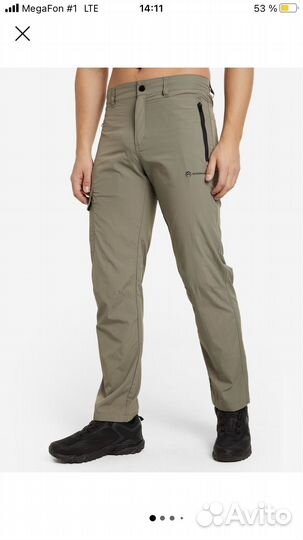 Спортивные штаны