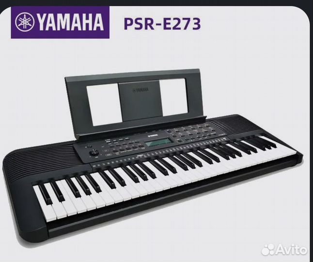 Синтезатор yamaha psr e273