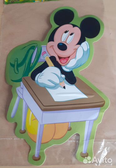 Мега Наклейки 50х20