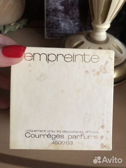 Коробка от духов Courreges