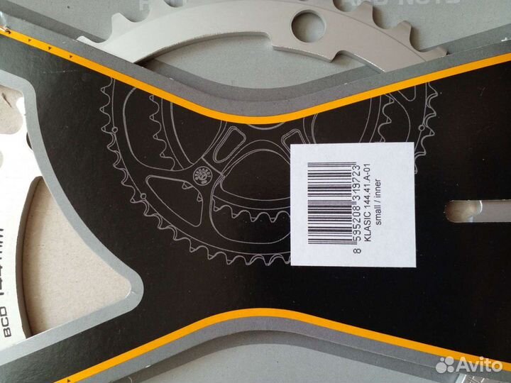 Передняя звезда BCD 144 T 41