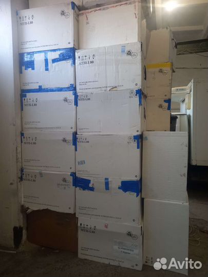 Термоконтейнер