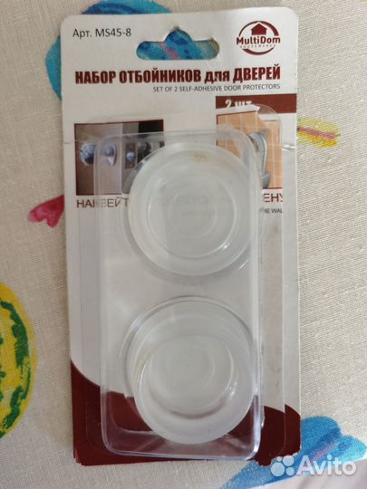 Стоппер для двери