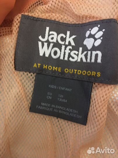 Uniqlo и jack wolfskin р. 130-140