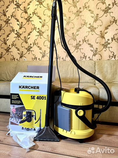 Моющий пылесос Karcher se 4001