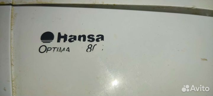Стиральная машина Hansa