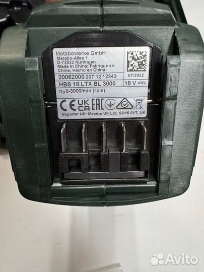 Аккумуляторный шуруповерт Metabo HBS 18 LTX BL 300