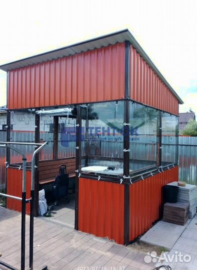 Жидкие окна