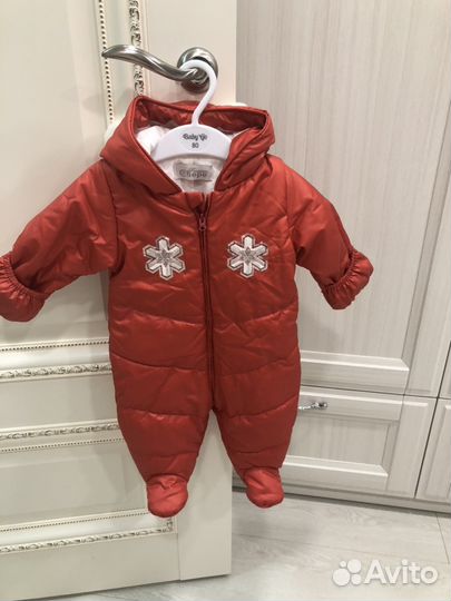 Конверт на выписку Chepe