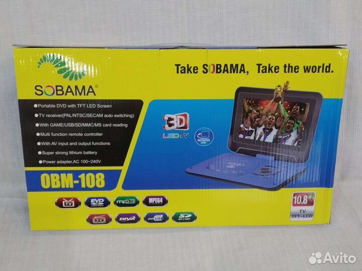 Портативный тв dvd плеер новый