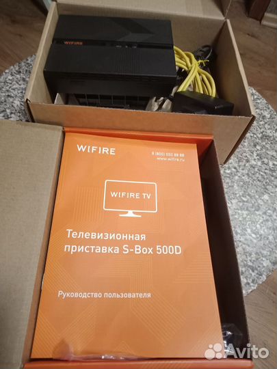 Роутер и tv приставка