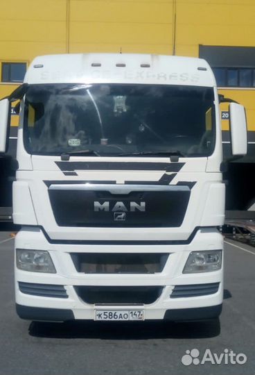 Водитель С Е