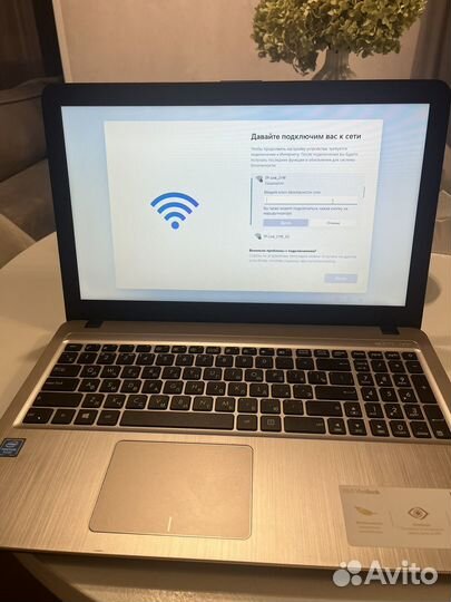 Ноутбук asus d540m