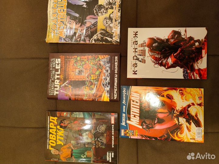 Комиксы Marvel и не только