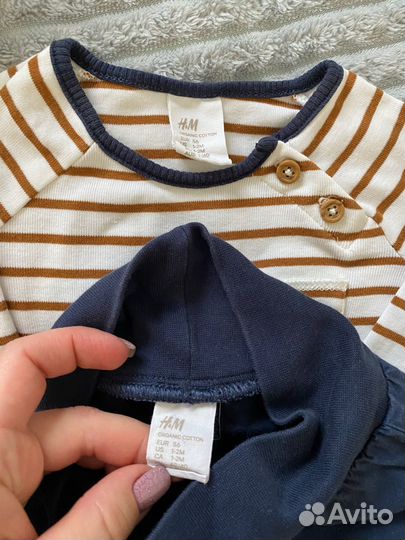 Вещи пакетом на мальчика 56 hm