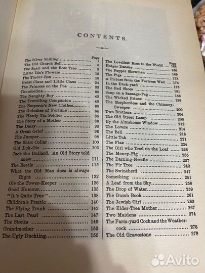 Ганс Христиан Андерсен книга на английском