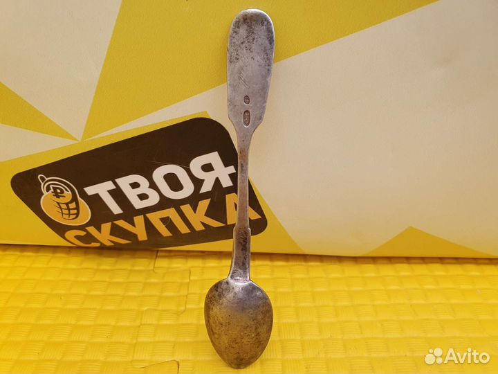 Ложка Серебро 84 пр. 34 гр. И.5997