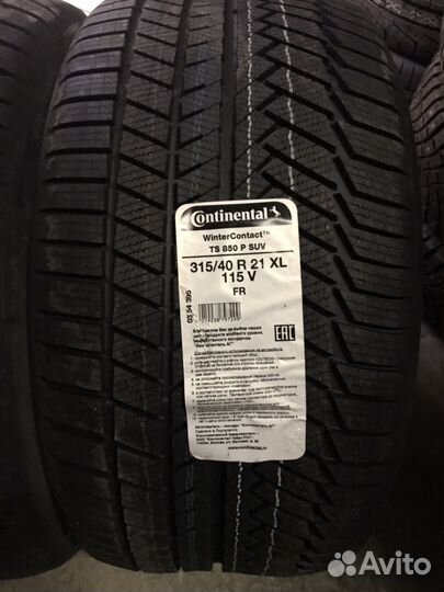 Continental ContiWinterContact TS 850P SUV 275/45 R21 и 315/40 R21 115V