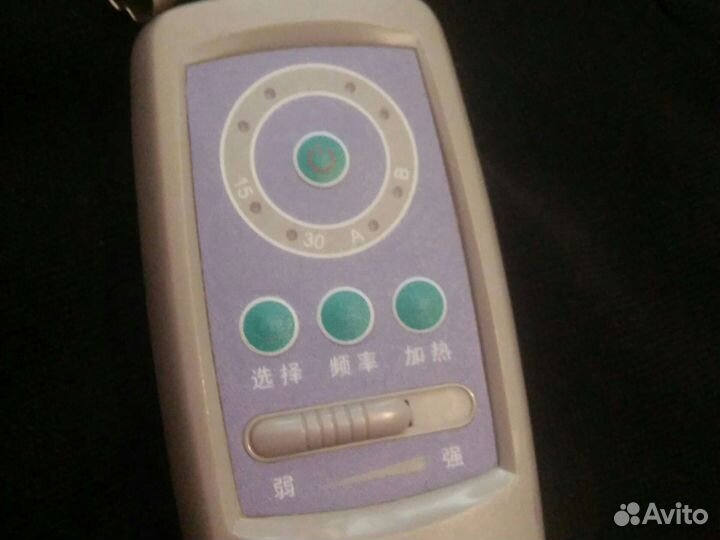 Проводной пульт для пк Classic