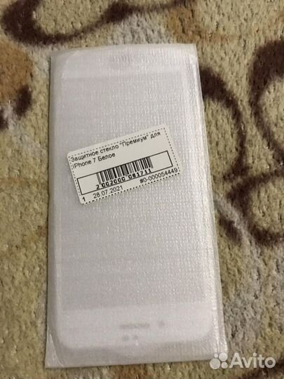 Защитное стекло iPhone 7 новое белое