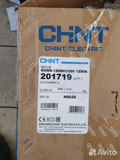 Автоматический выключатель chint 1250H/3300 1250А