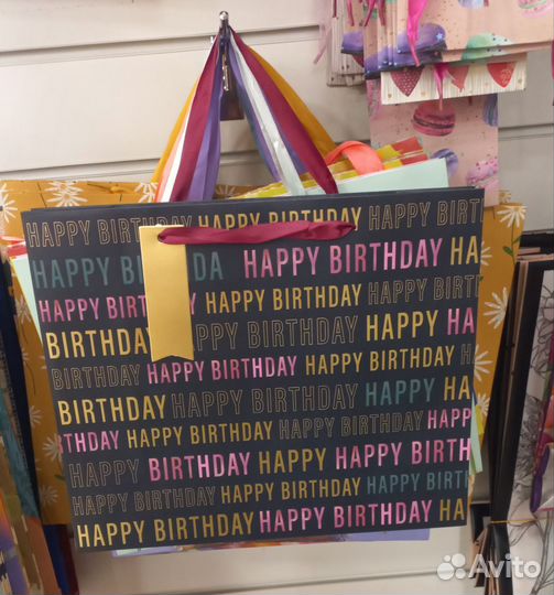 Помощь в подборе подарка