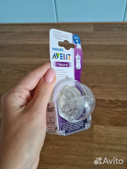 Соски бутылочные Avent 6м+
