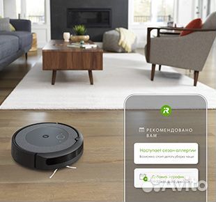 Робот пылесос iRobot Roomba i3+ / i3 plus