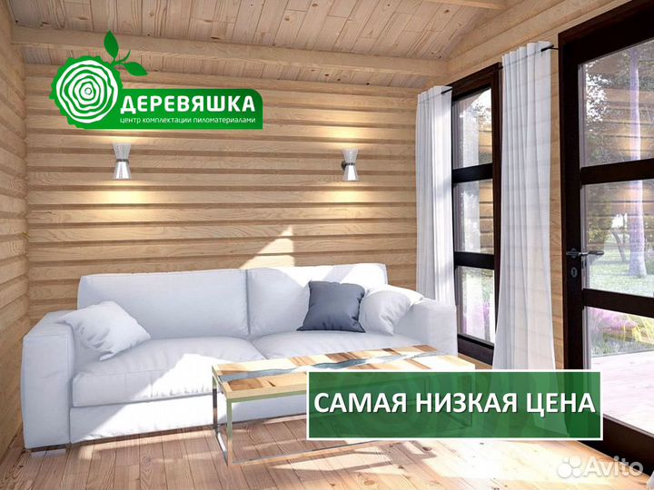 Имитация бруса