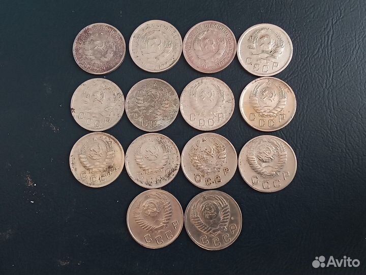 10 - 15 - 20 копеек Советы