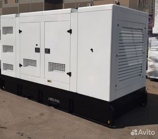 Дизельный генератор Амперос 250 кВт в кожухе