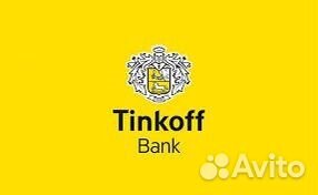 Установка приложений на iPhone