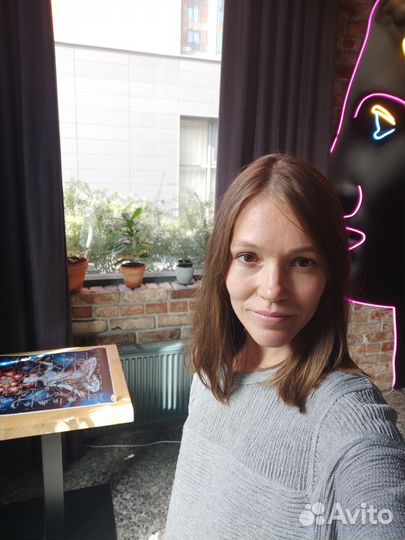 Проведение игры лила