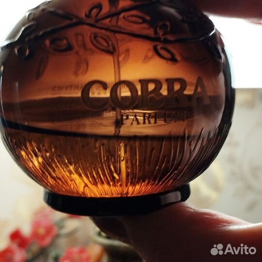 Парфюм винтаж French Style