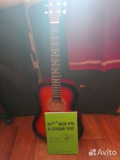 Гитара новая,с чехлом, и самоучителем