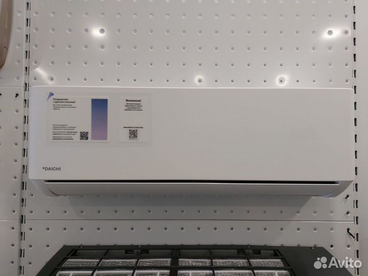 Кондиционеры со склада с установкой. Доставка