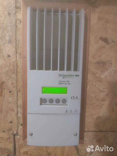 Зарядное устройство Xantrex для солнечных батарей