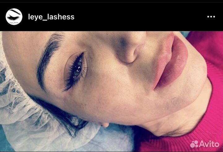 Наращивание ресниц