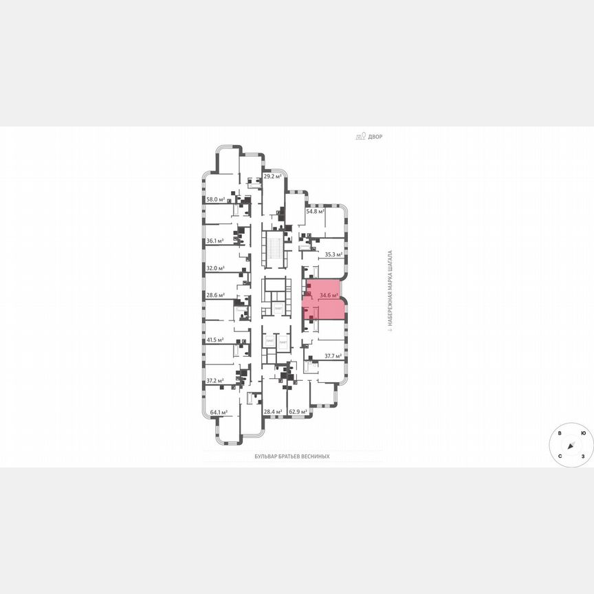 1-к. квартира, 34,6 м², 8/43 эт.